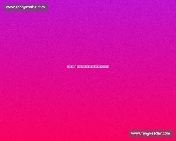 莱昂纳多:4 分差距不足为惧,海港誓夺榜首彰显永不言弃精神 莱昂纳多:4 分差距不足为惧,海港誓夺榜首彰显永不言弃精神