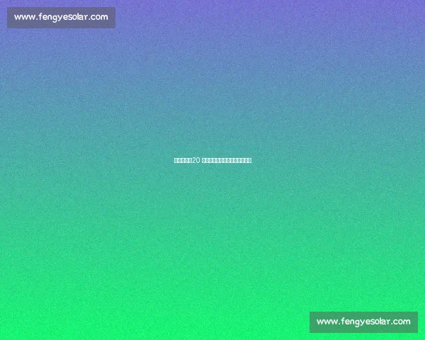 朱艺揭秘！20 岁亚泰前锋巴特苏超倒钩创历史