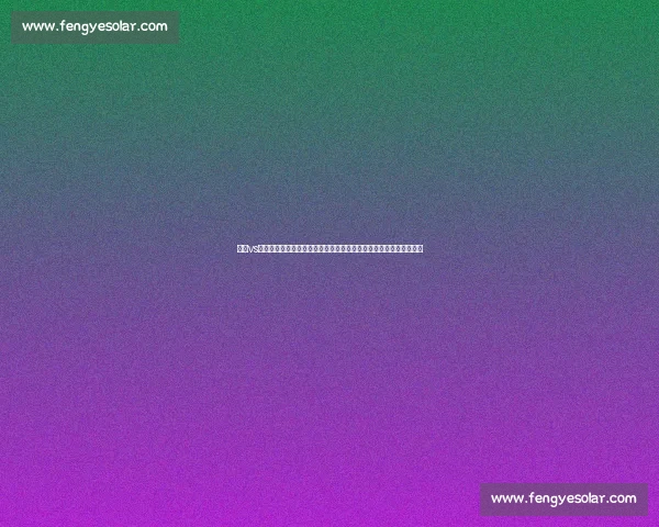 广州vs首尔巅峰对决解析两城足球实力与战术走向新赛季焦点之战全面前瞻