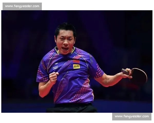 许昕对决林高远世乒赛经典一战技术与心理巅峰博弈回顾全景解析录