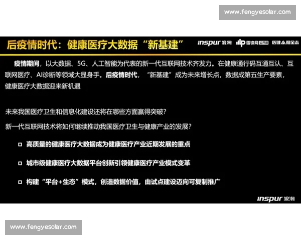石珍珍vs时代浪潮下女性成长与命运对决的真实记录深度剖析全景呈现
