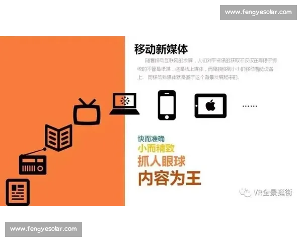 以巴特vs背后的战术博弈与未来格局变化全景观察